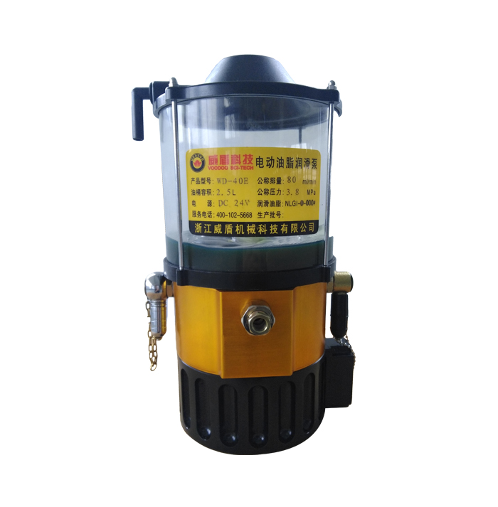 湖南 WD-40E电动油脂润滑泵