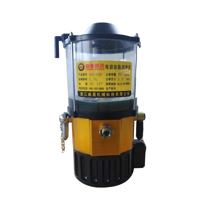 贵州 WD-40E电动油脂润滑泵
